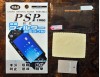 Screen protector for PSP/PSP slim 1000