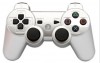 DoubleShock III Six Axis trådlös handkontroll, BT/USB, för PS3 (vit)